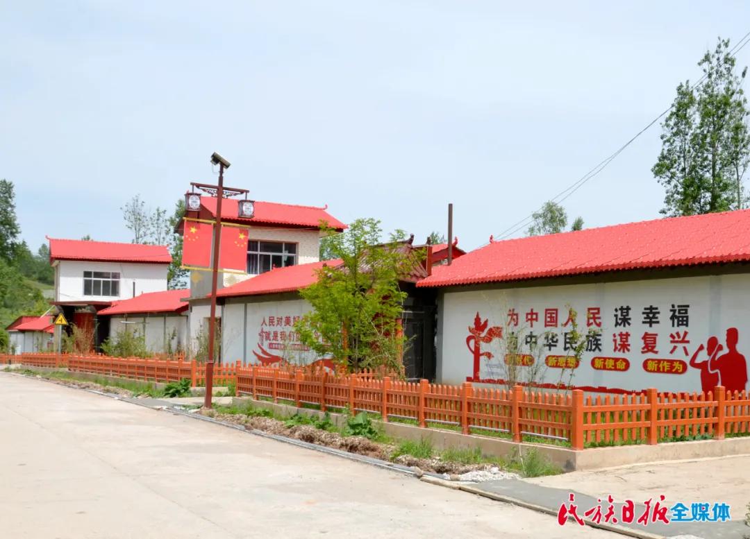 甘肃定西市岷县茶埠镇石咀村,石咀乡村