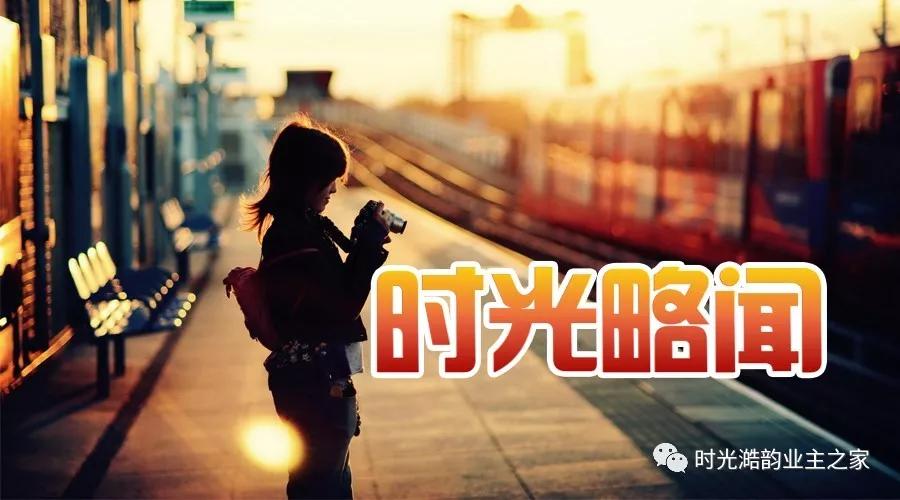 给银城物业的一句话——不尊重业主的物业公司不会是“好物业”