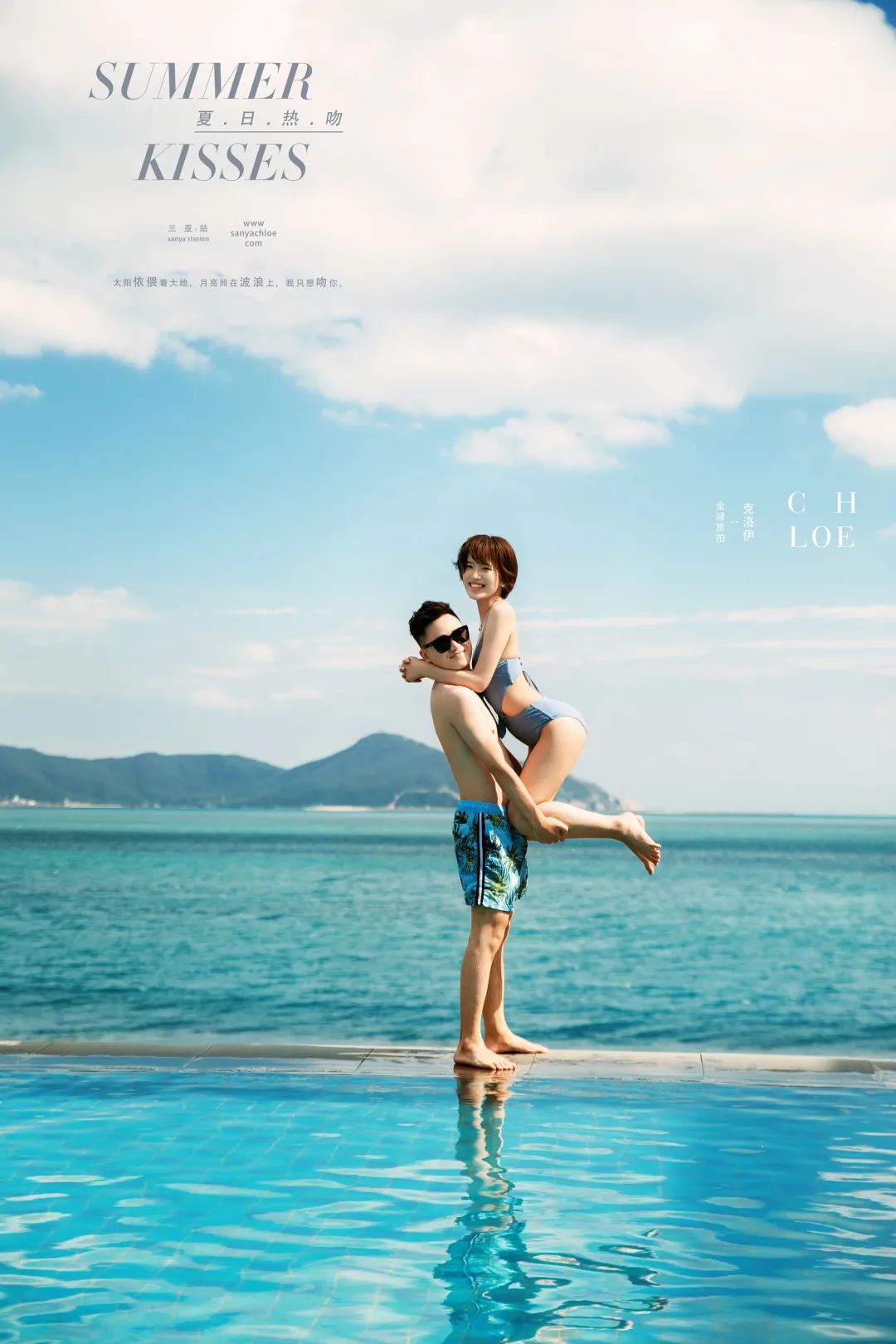 拍婚纱照必不可少的四种风格,其实婚纱照也可以这样拍个性