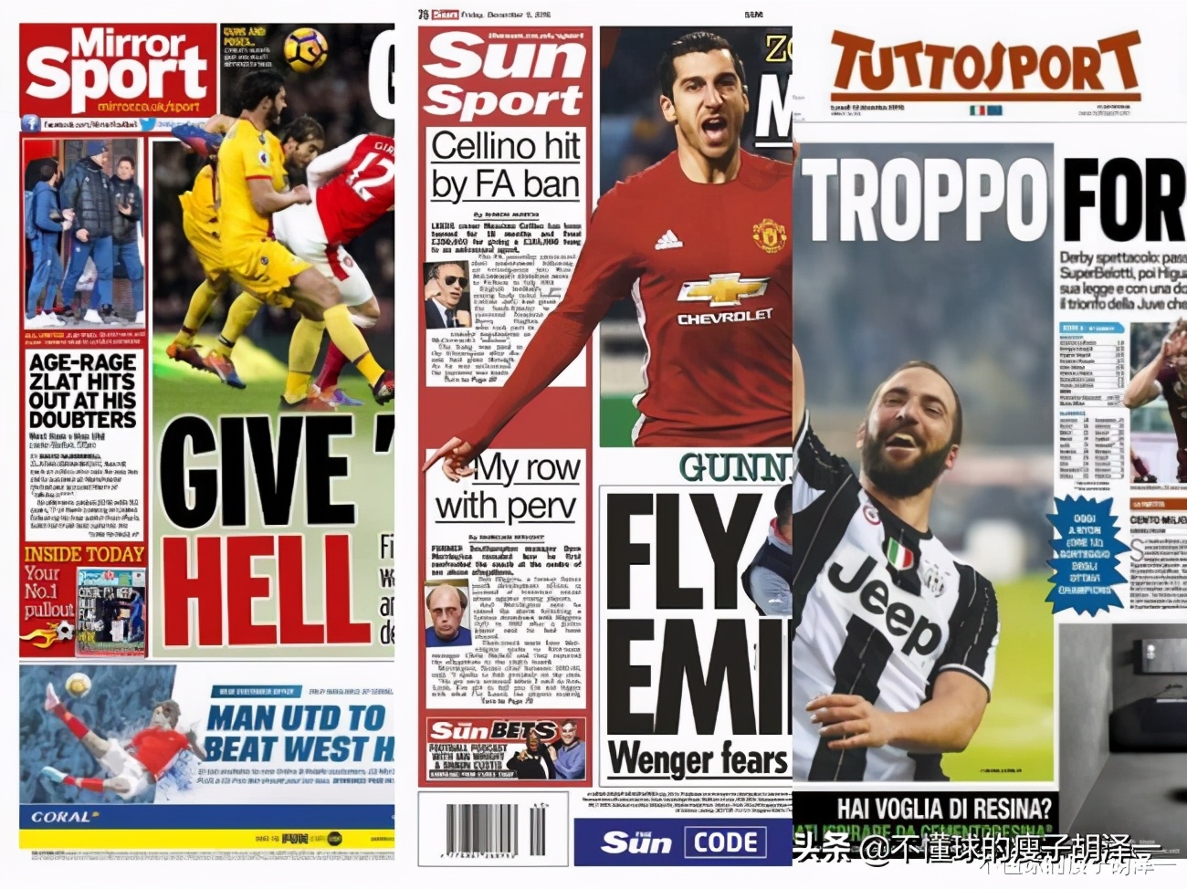 欧洲体育报纸可信度,欧洲权威体育时报