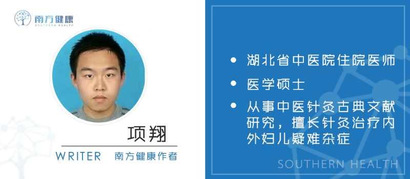 阴虚火旺的失眠症状有哪些 (阴虚火旺严重失眠吃什么中成药)