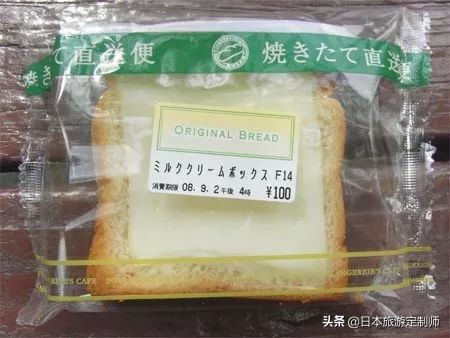 吃货打卡！日本47都道府县B级当地美食新大门！一个不落收入囊中