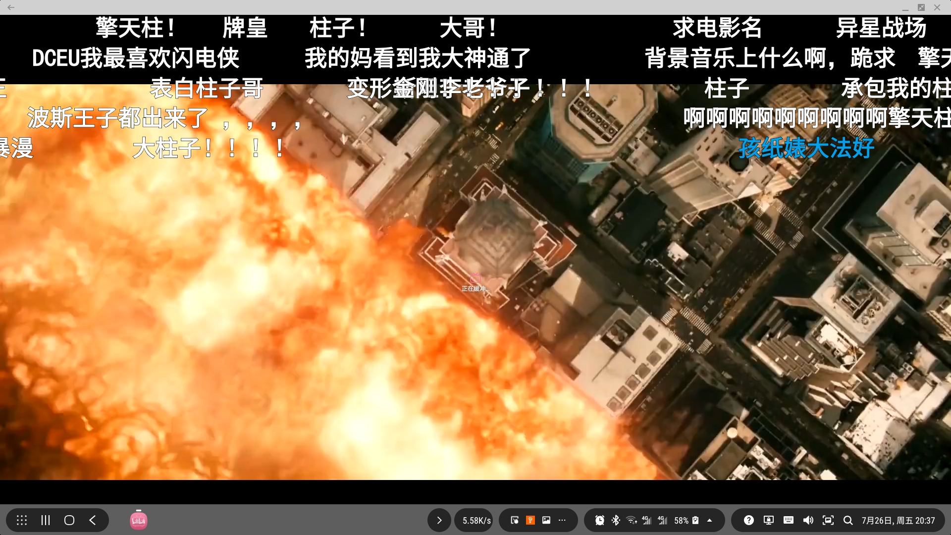 坚果*NTT**工作站显示器评测连载3：*NTT**显示器，通吃？