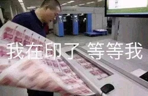 借高利贷的风险有哪些,借高利贷可不可怕