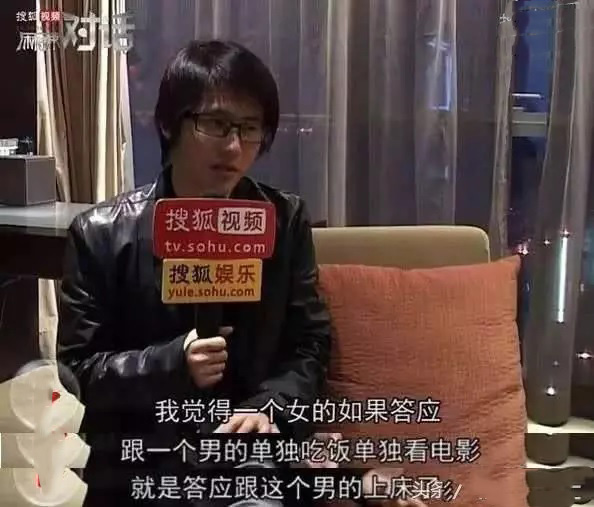 中国十大男星胡歌靳东,靳东胡歌最经典的一集