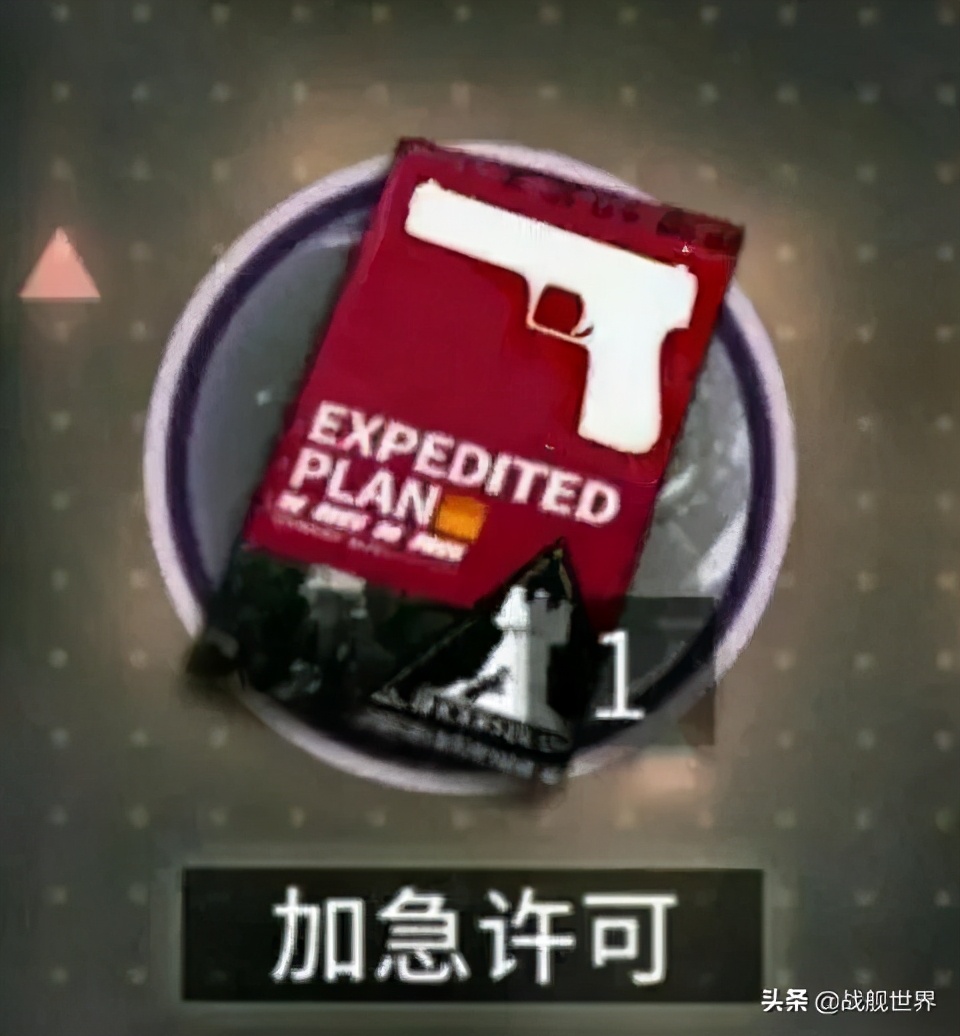 鱼雷燃料能当饮料喝，M系鱼雷拉跨的原因找到了