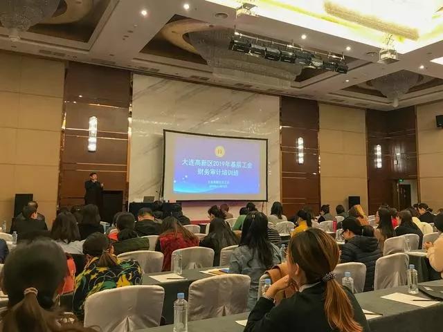 2019→2020，盘一盘大连高新区工会“娘家人”这一年