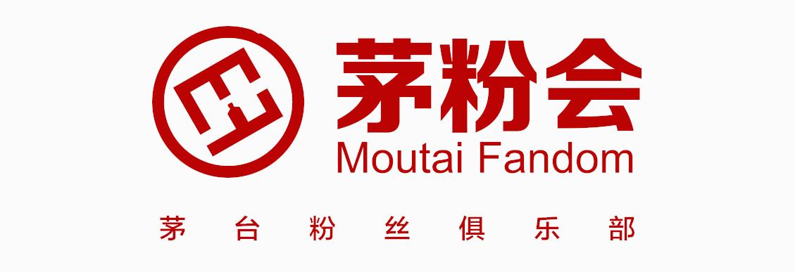 茅台1935预约渠道,预约购买1499茅台渠道