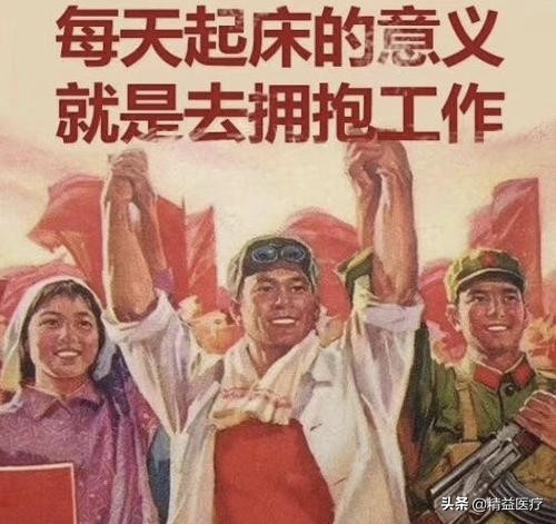 日本女孩针灸师,日本女针灸师