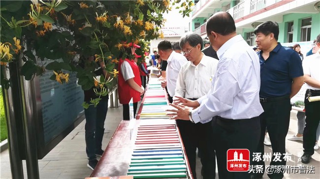 第一！唯一！“全国班主任成长访学基地”在涿州实验中学授牌