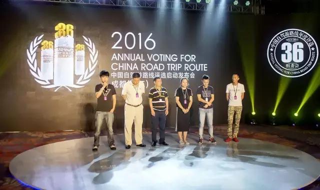 hellochina成都,hello成都