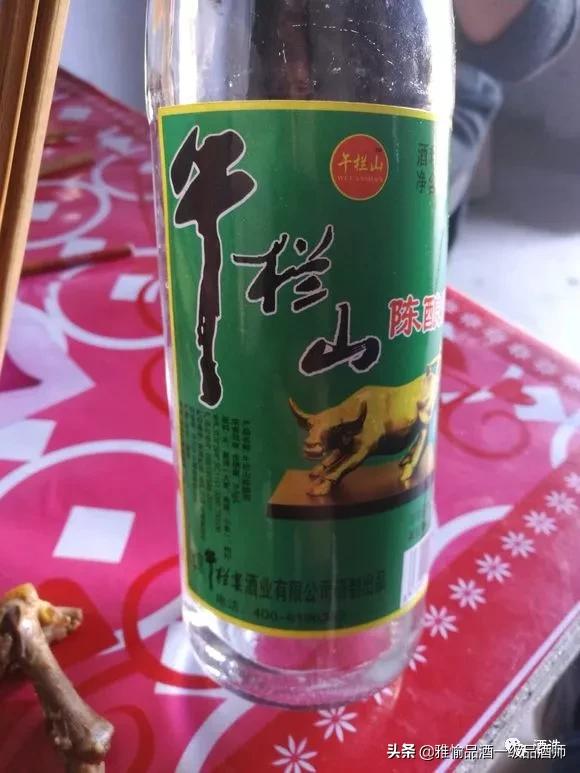 真正假酒视频大全,假酒的真相