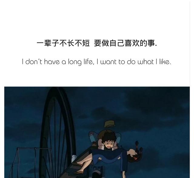 够你偷一辈子的优秀短句,关于朋友之上恋人未满的句子伤感