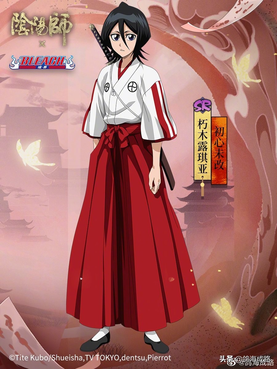 阴阳师sp青行灯技能预览,阴阳师泷夜叉姬和sp青行灯哪个好