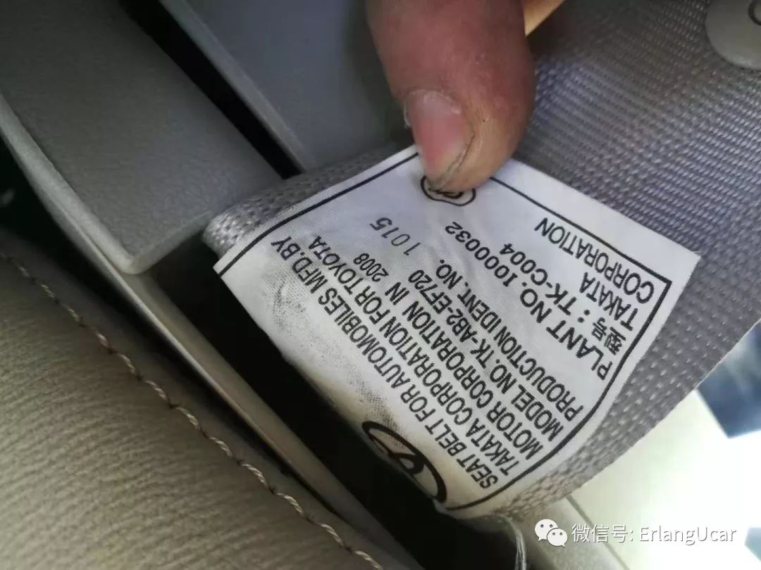 2009大霸王普瑞维亚,评测丰田大霸王2009