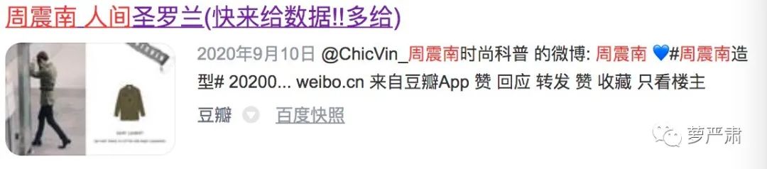 从富二代到穷二代怎么办,从富二代到欠债累累