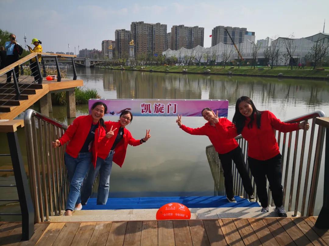 盐城第九届游泳比赛,2020年盐城市青少年游泳比赛通知