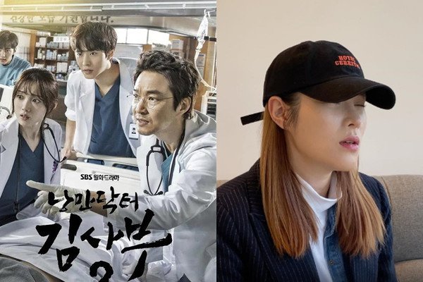 韩国第一OST女王靠歌曲版权成小富婆网友：门口缺石狮子吗？