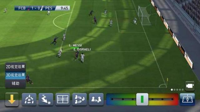 实况球会经理传奇巨星联赛,实况梅西c罗一队