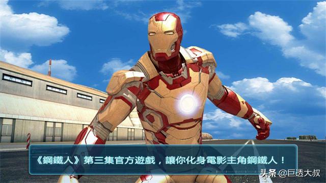 曾经的第一手游,gameloft有哪些经典手机游戏