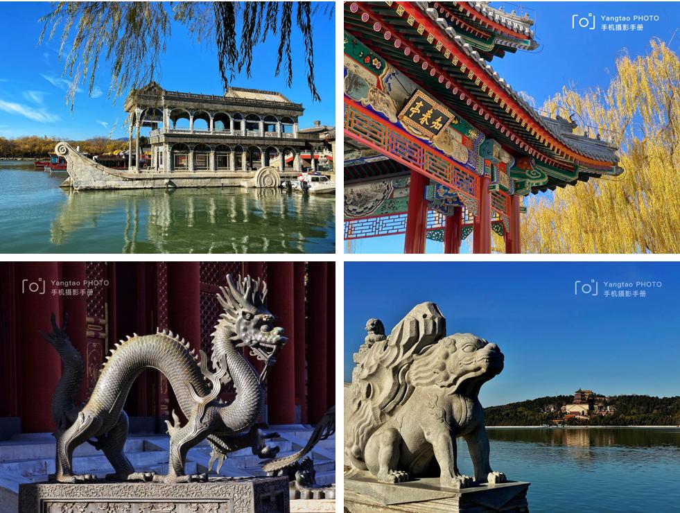 飞行2万公里，足迹10个城市——2020我的手机摄影之旅