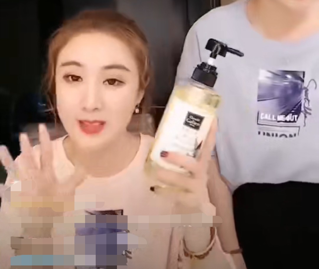 最近薇娅力荐的沐浴露火了,称屈臣氏断货王,金瀚:贼好用