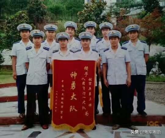 故事：云中家书入梦来：一个军人世家的“家书”往事