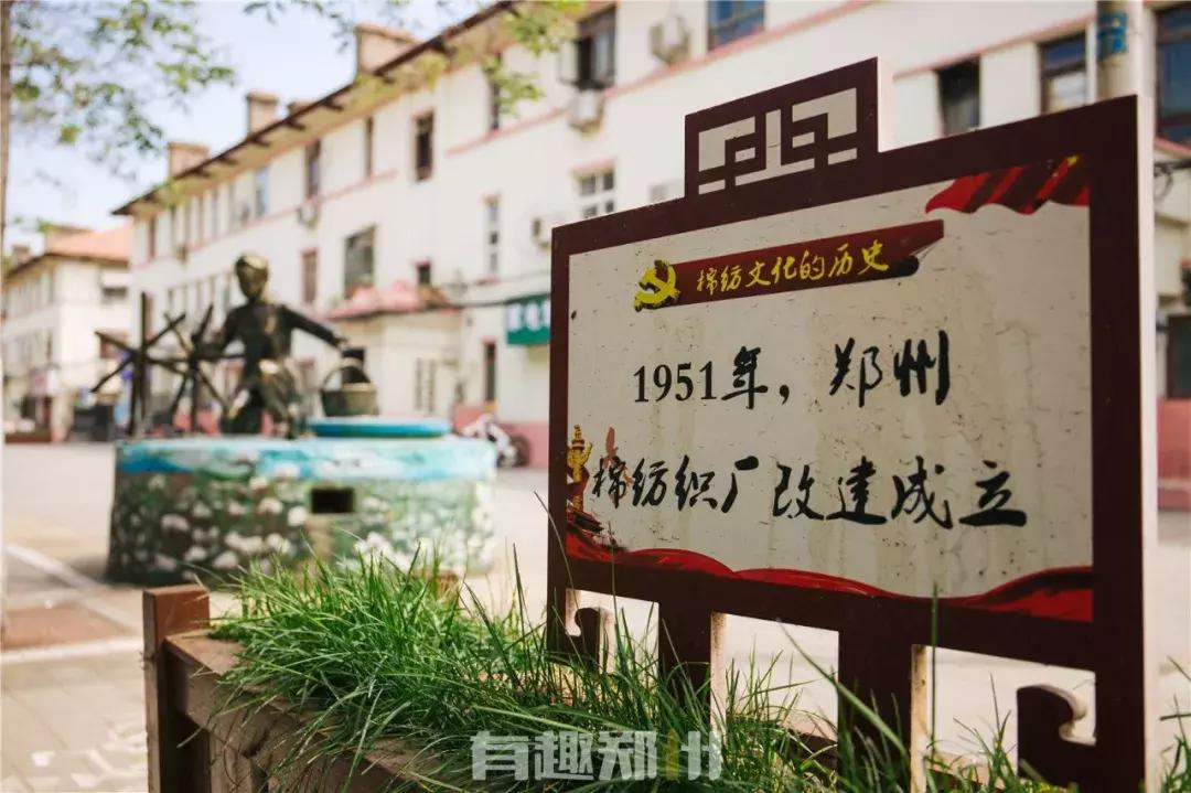 郑州新旧地标介绍,郑州地标合集图