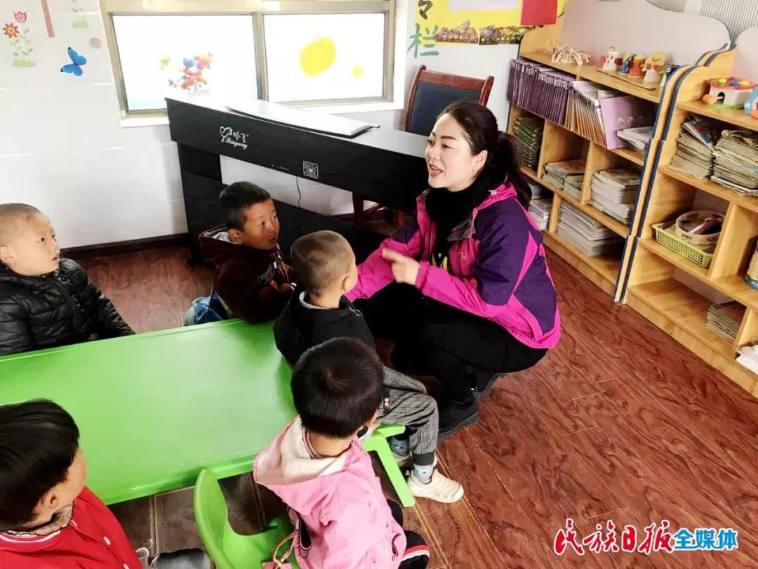 民族团结进步先进个人荣誉称号,民族团结先进个人表彰