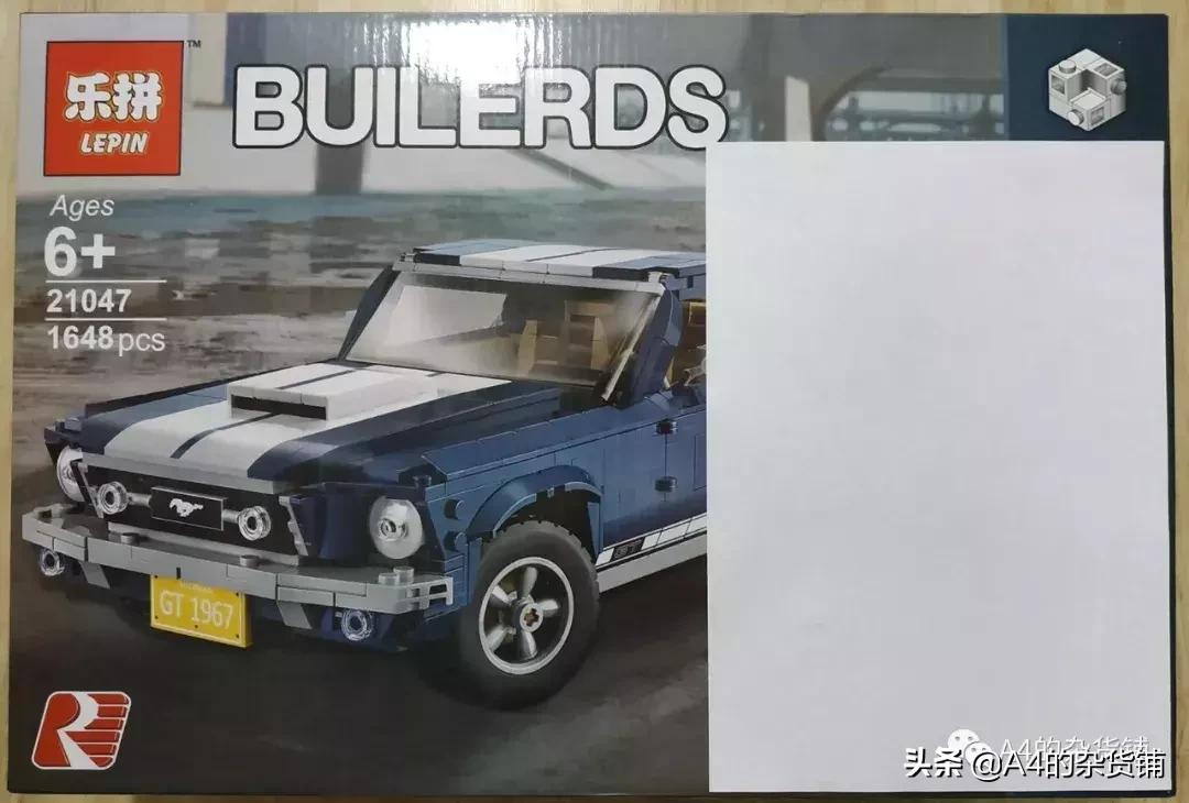 乐拼07043说明书,乐拼42100