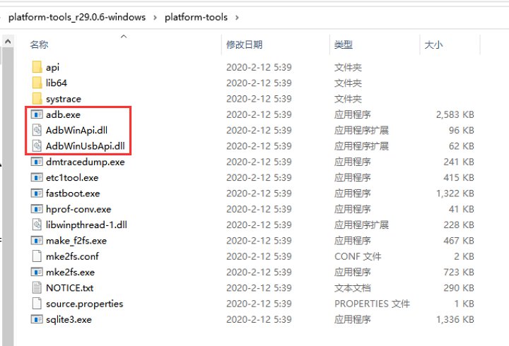 免ROOT玩机也能如此强大！ADB实用命令大汇总（转自酷安）
