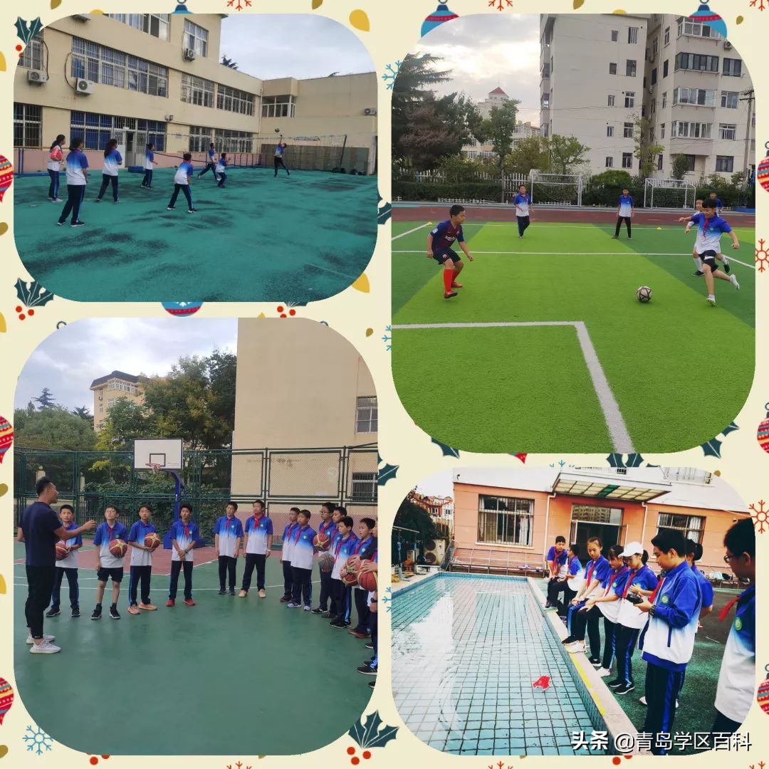 青岛市北37中对应的小学,青岛开发区四中学区划分图