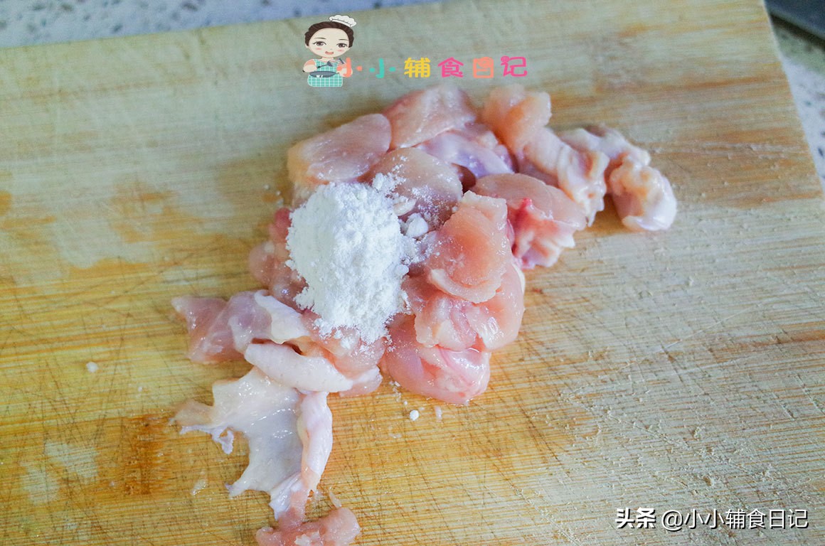 打开了还没熟的牛油果,牛油果第一次吃难吃第二次吃好吃