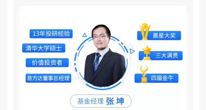 支付宝基金分红方式选哪种好,支付宝基金如何选择