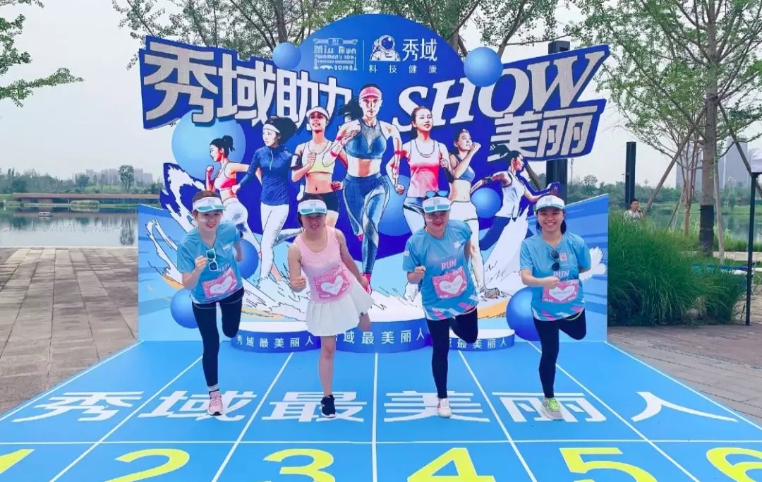 秀域美容店加盟条件,秀域美容连锁机构工作怎么样