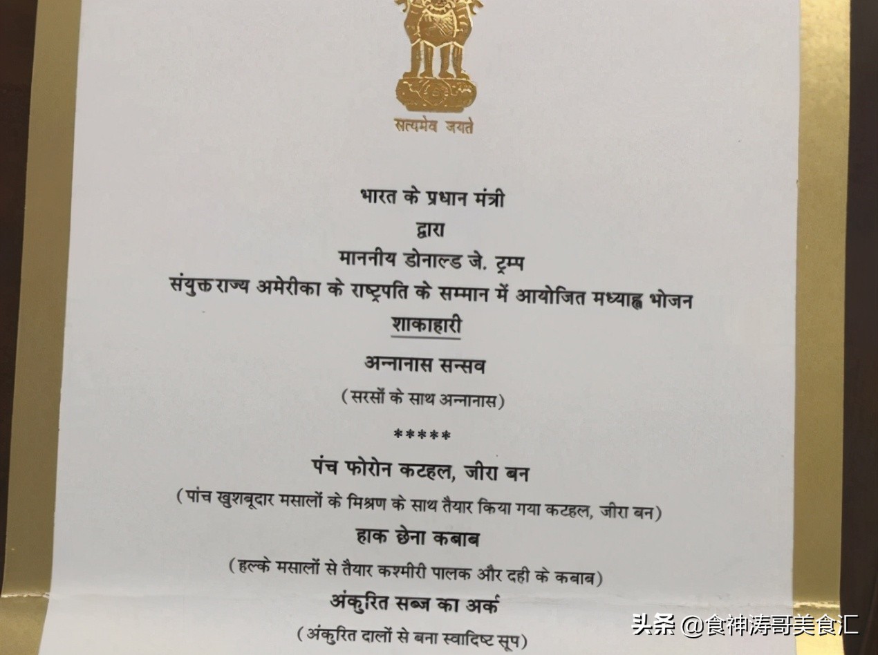 印度国宴是什么,印度大型国宴该怎么吃