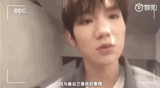 吴磊宋祖儿高甜合集,吴磊宋祖儿微博互动