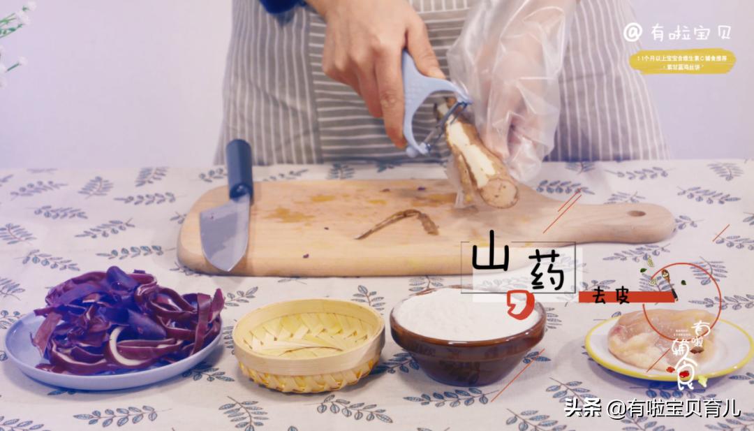 紫甘蓝凉拌怎么做好吃一点,紫甘蓝怎么做给小孩好吃