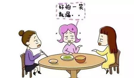 女人“*处私**”的这个尴尬事，很多人易中招，看看你有没有？
