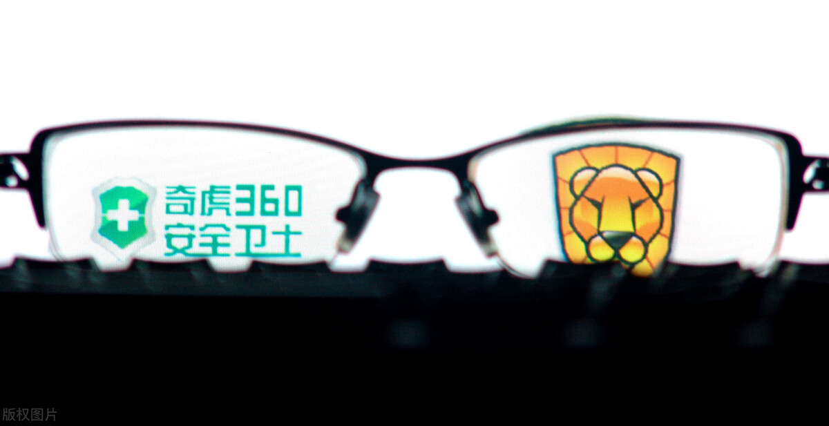 曾经著名的杀毒软件,中国的杀毒软件第一人