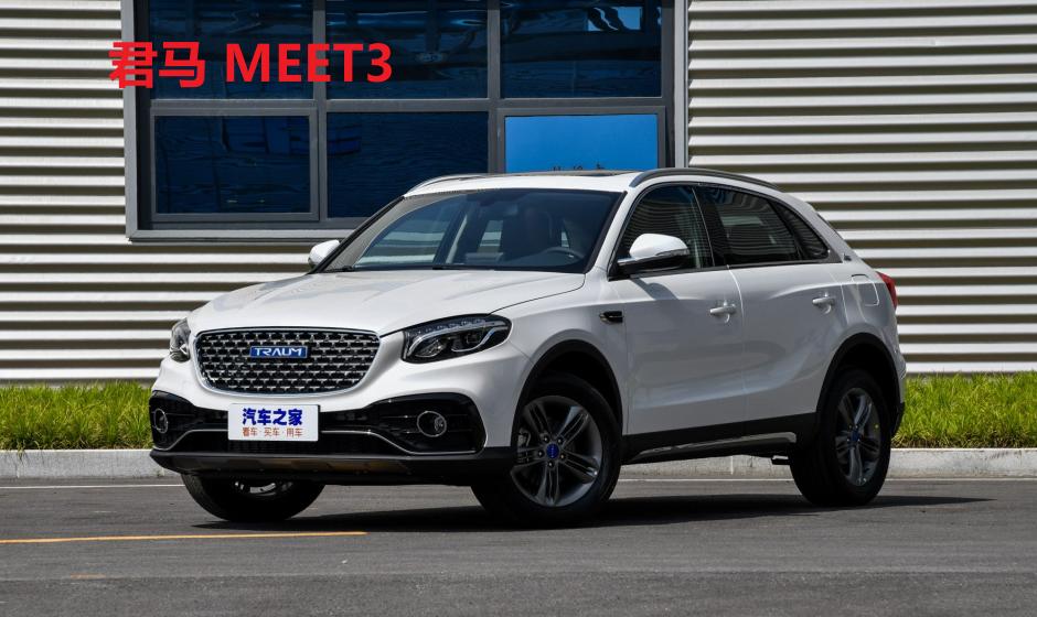 众泰汽车模仿车型是否侵权,众泰汽车品牌改变