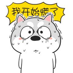 12岁一年近视度数增加200度正常吗,第一次配眼镜度数就300多