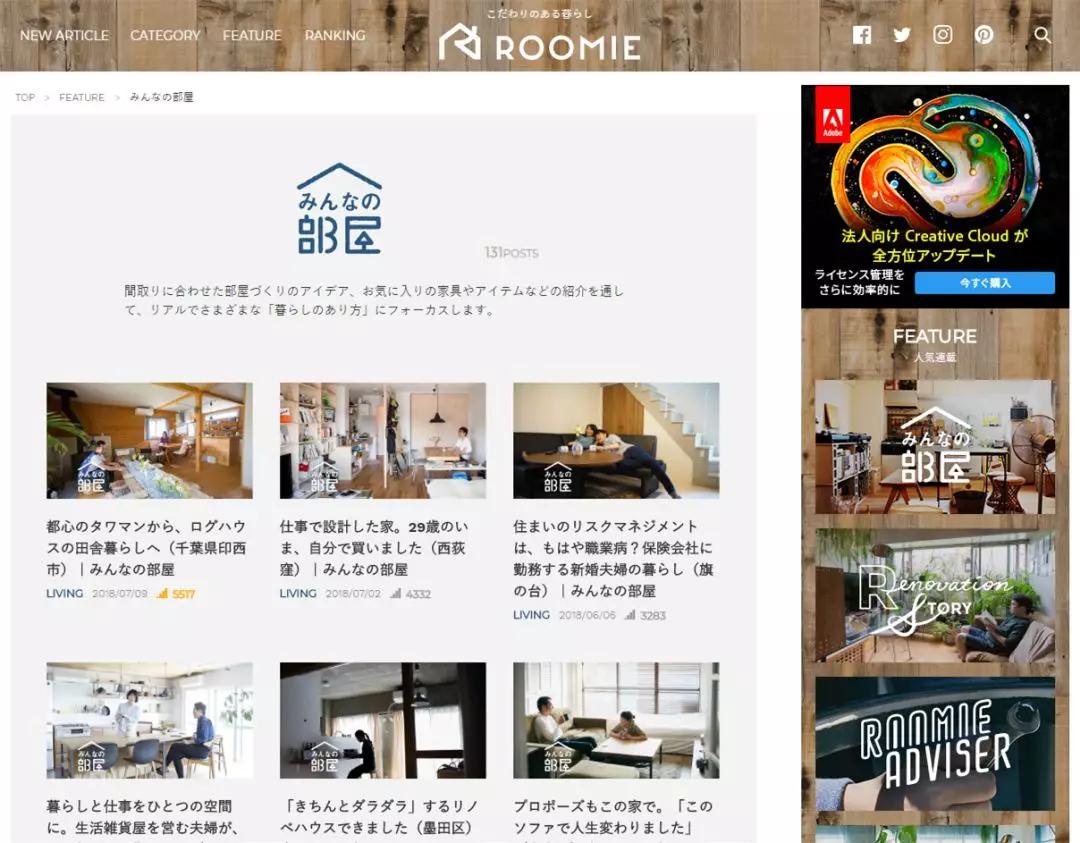 超强干货，新家装修，教你如何找靠谱的设计师