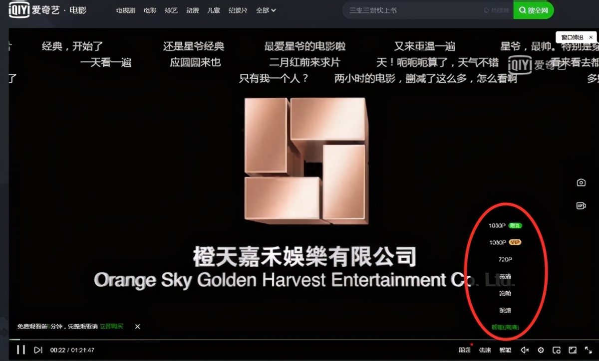 家庭影院片源使用方法,家庭电影片源解决方案