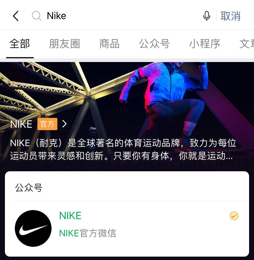 微信有个很迷人的bug,微信有哪些bug