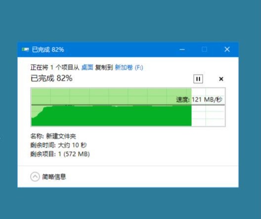 西数wdblackp10游戏硬盘,西部数据16tb企业硬盘游戏测试