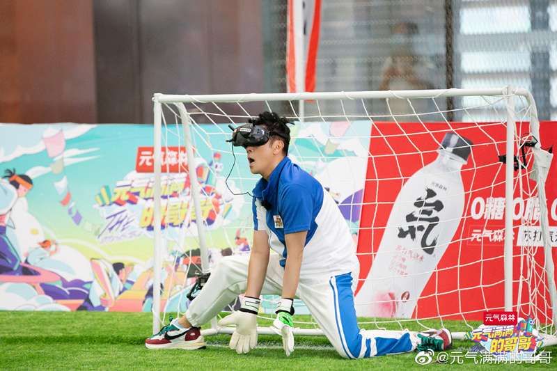 明星玩vr节目,vr综艺节目