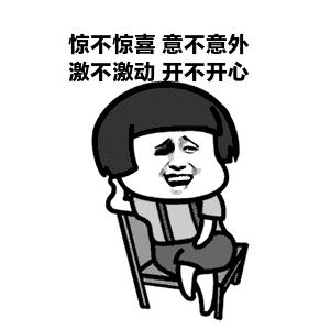 剧透慎入！今年第二十七届华莱士节要这么安排