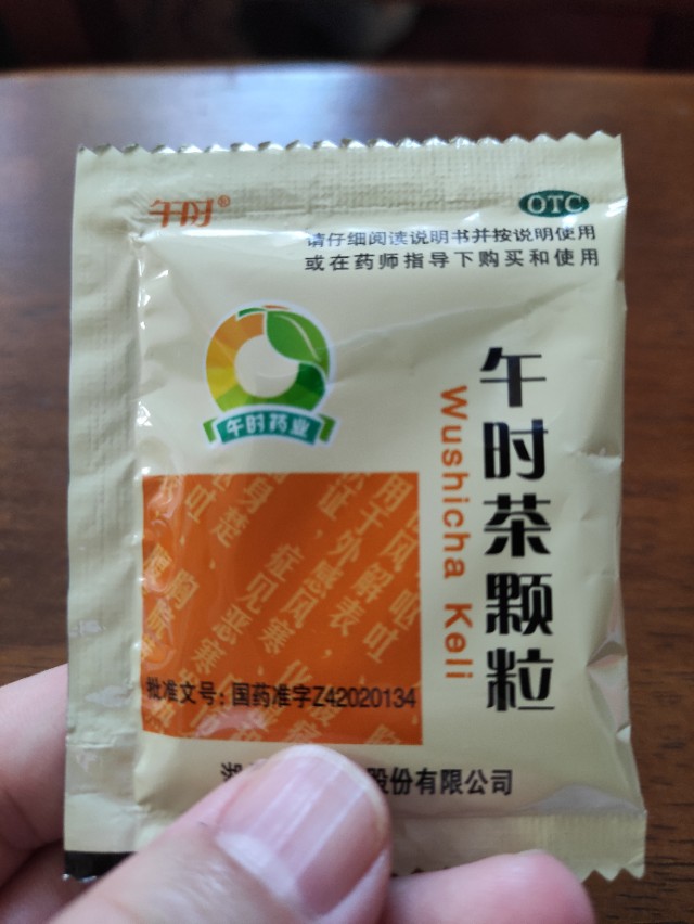 小腹部隐隐作痛还拉肚子怎么回事,腹部痛拉肚子要求吃什么药