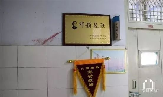 郑州二七区有哪些公办中学,郑州教育资源大盘点之高新区初中